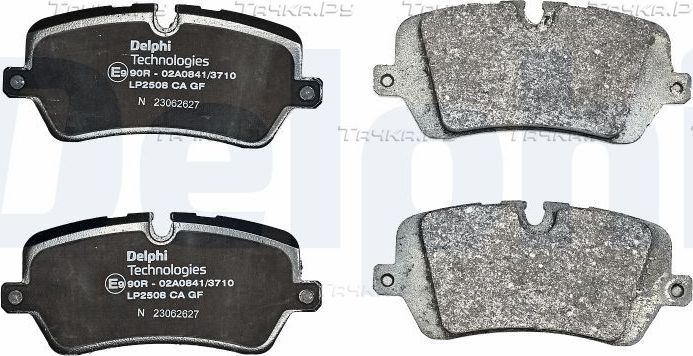 Тормозные колодки Delphi (Low-Metallic) задние для Land Rover Range Rover Sport II 2013-2026. Артикул LP2508