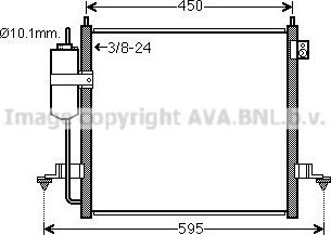 Радиатор кондиционера (конденсатор) AVA (алюминий). Артикул MT5218D