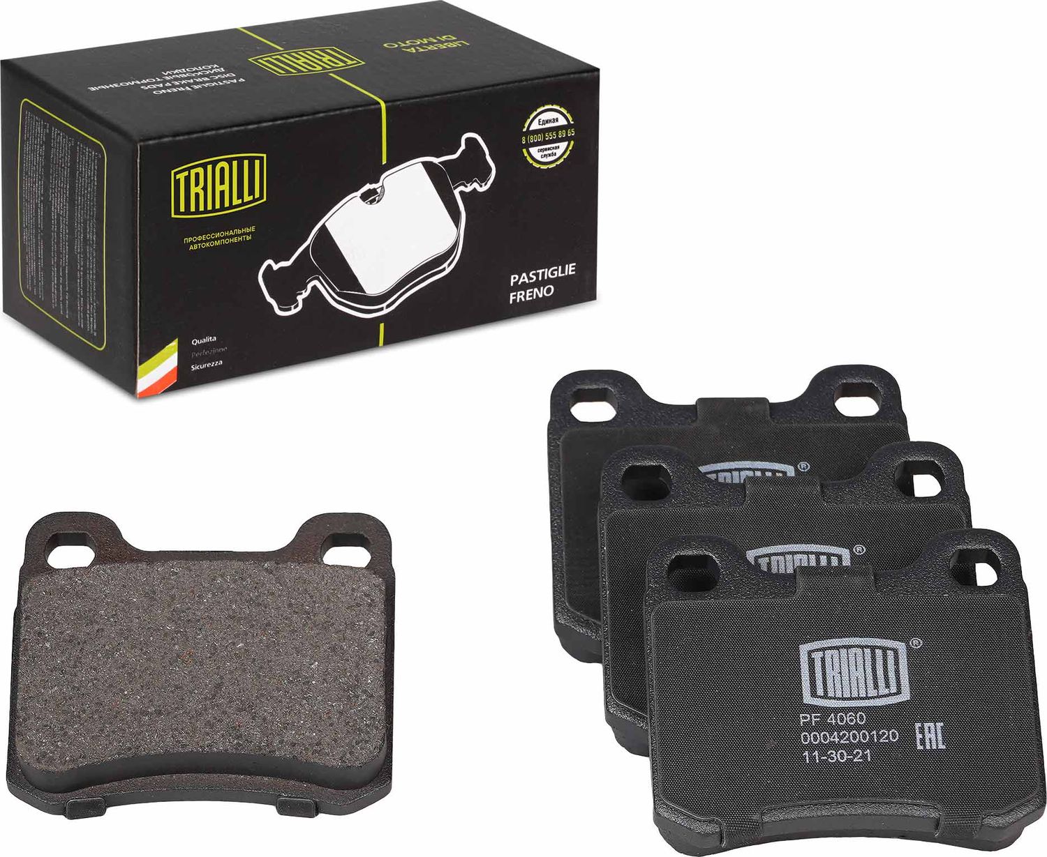 Тормозные колодки Trialli (Low-Metallic). Артикул PF 4060