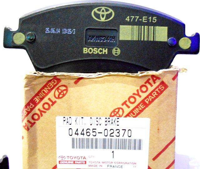 Тормозные колодки Toyota для Toyota Allion II 2007-2026. Артикул 0446502370