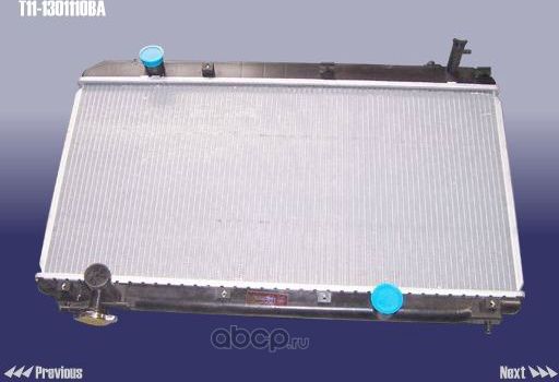 Радиатор охлаждения двигателя Chery. Артикул T111301110BA