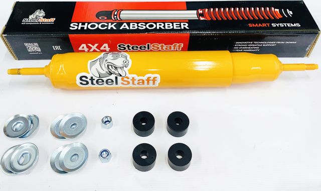 Амортизатор передний SteelStaff FoamCell для Toyota Land Cruiser 105 1998-2005, лифт 150 мм. Артикул SSF-7806