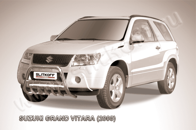 Кенгурятник Slitkoff d57 низкий c защитой картера для Suzuki Grand Vitara III 3-дв. 2008-2012. Артикул SGV3D08005
