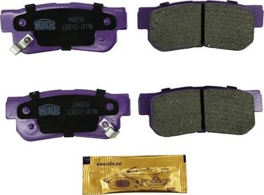 Тормозные колодки NiBK. Артикул PN0539