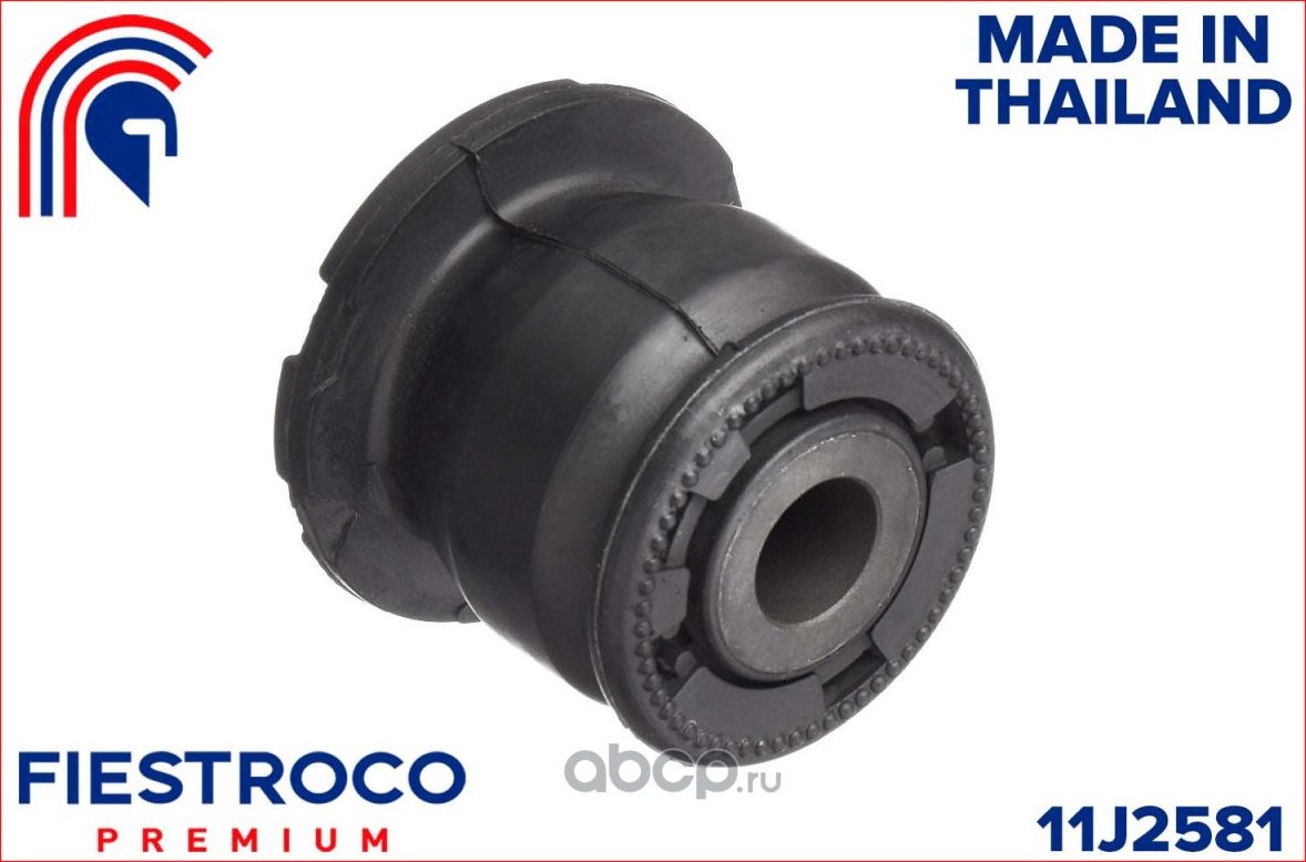 Сайлентблок подвески задней цапфы Honda CR-V/Civic 2001-2006 (Fiestroco). Артикул 11J2581