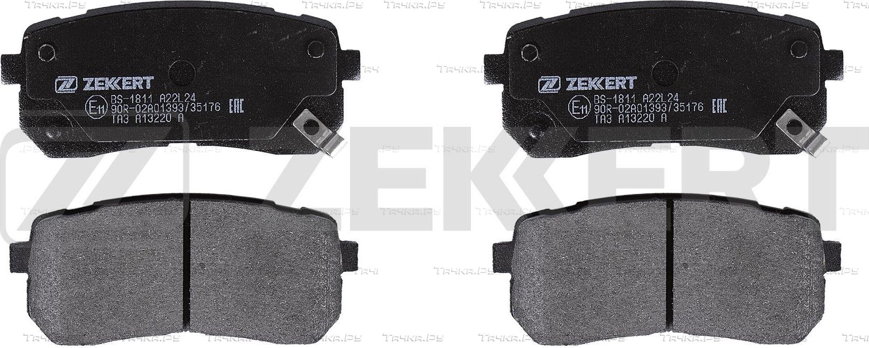 Тормозные колодки Zekkert задние для Kia Sorento III Prime 2015-2026. Артикул BS-1811