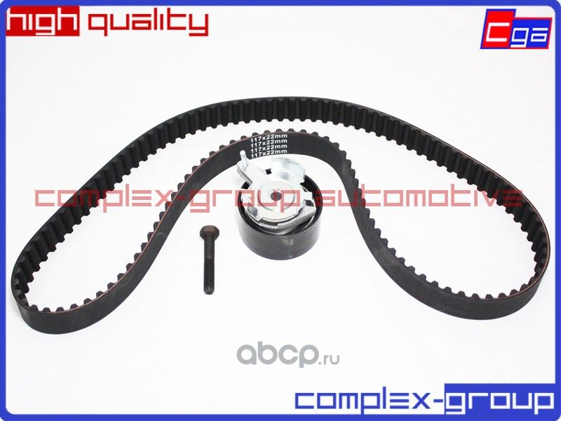 Ремкомплект грм (117x22mm ремень)+ролик 2045356 1672144 31368073 (CGA). Артикул 1SCC356RA
