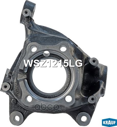 Кулак поворотный Krauf. Артикул WSZ1215LG