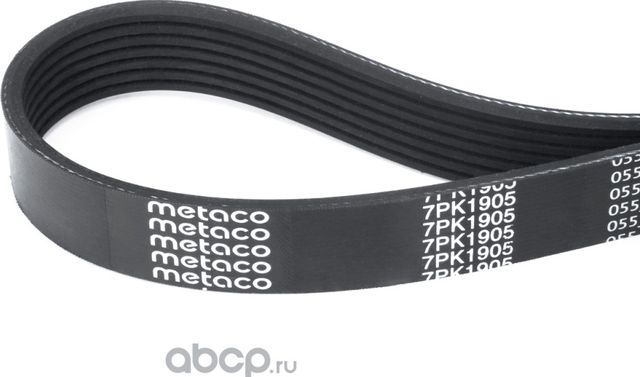 Ремень ручейковый (Metaco). Артикул 7PK1905