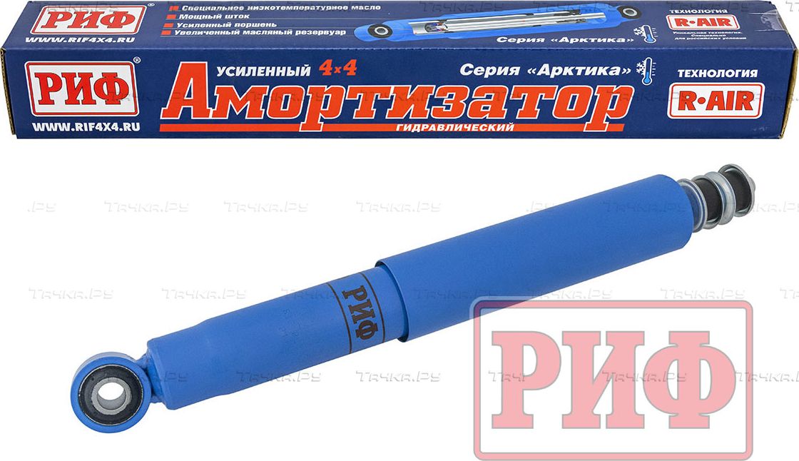 Амортизатор РИФ Арктика (R-AIR) усиленный задний для Toyota FJ Cruiser 2006-2026. Лифт 45 мм. Артикул PLT267