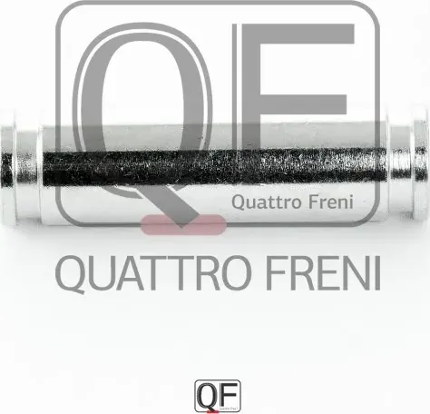 Болт (Quattro Freni). Артикул QF00Z00103