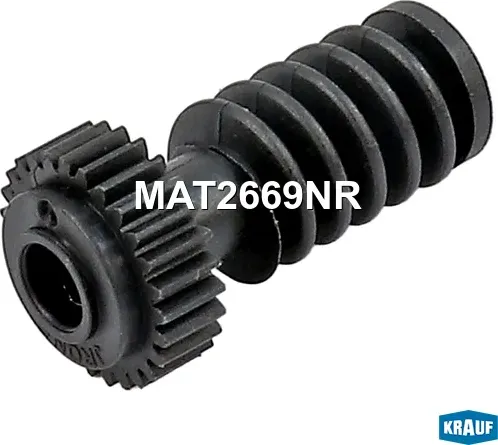 Винт актуатора турбокомпрессора (Krauf). Артикул MAT2669NR
