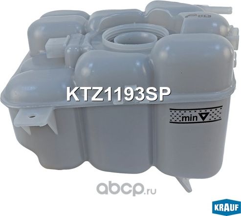 Бачок расширительный Krauf. Артикул KTZ1193SP