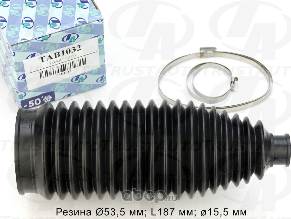 Пыльник рулевой рейки (TA) (Trustauto). Артикул TAB1032