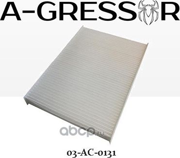 ФИЛЬТР САЛОНА A-GRESSOR 03-AC-0131 LAND ROVER LR039612 A-Gressor. Артикул 03AC0131