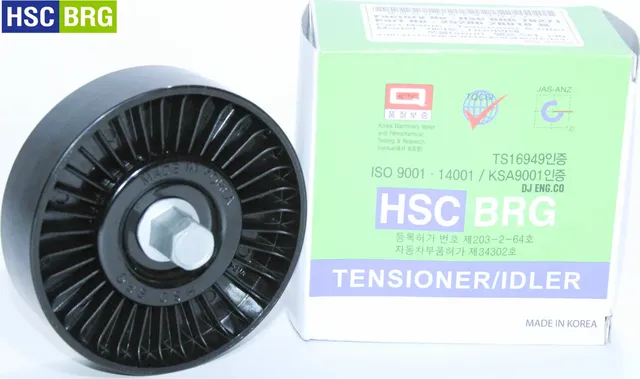 Ролик приводного ремня (Hscbrg). Артикул 70271
