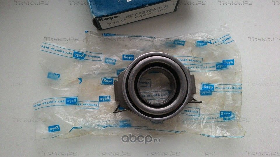 Выжимной подшипник сцепления Koyo для Toyota Corolla Verso I 2001-2004. Артикул RCT337SA3-2
