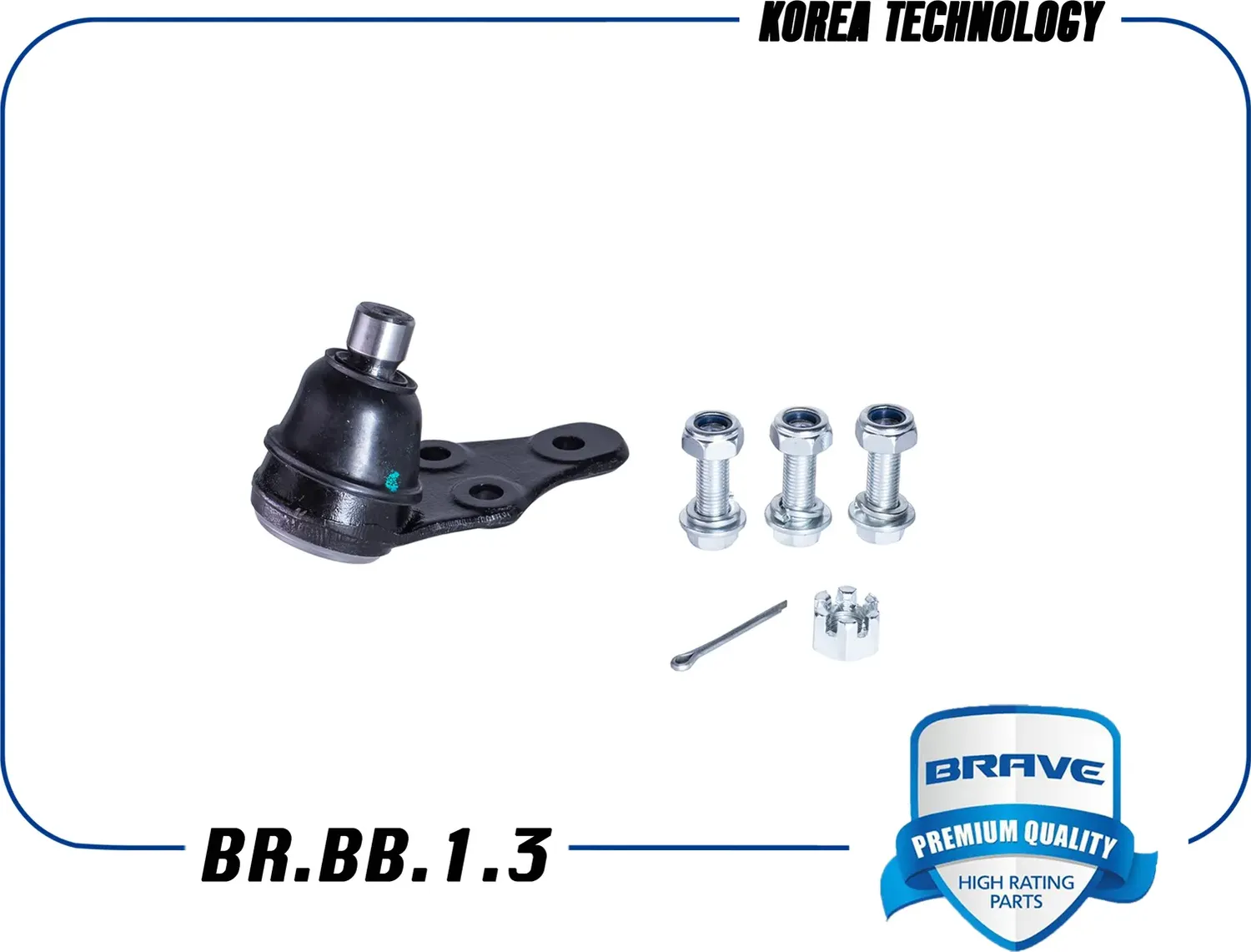 Опора шаровая (Brave). Артикул BR.BB.1.3