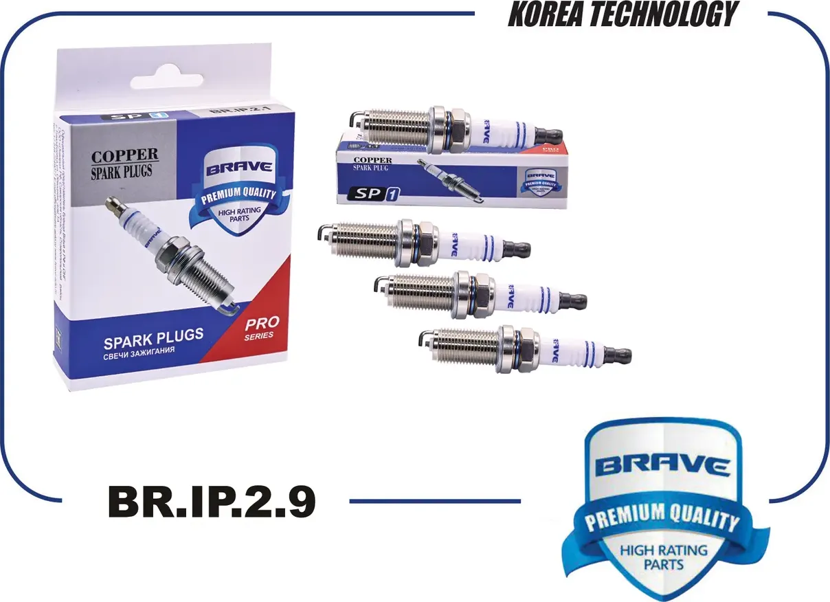 Свеча зажигания LFR5A-11 BR.IP.2.9 Nissan X-Trail, Murano, Primera, Sorento XM, (Brave). Артикул BRIP29