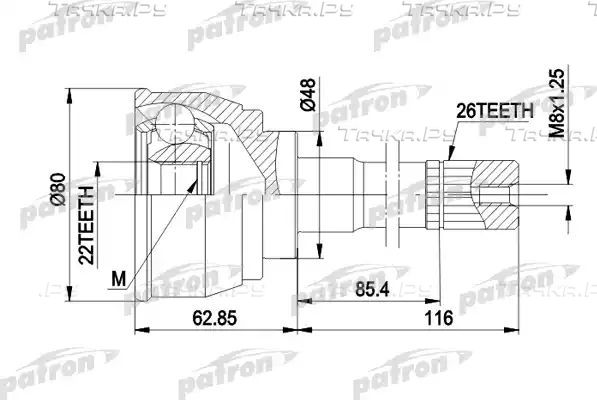 Шрус наружный (граната) Patron. Артикул PCV1380