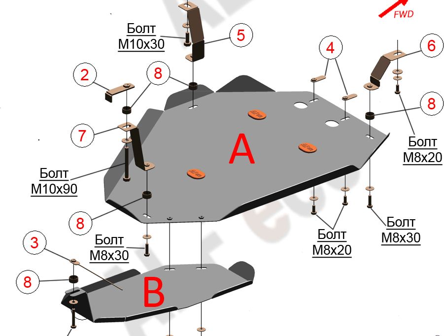 Защита алюминиевая "Alfeco" для топливного бака и редуктора Kia Sorento III (Prime) рестайлинг 2017-2020. Артикул ALF.11.39al