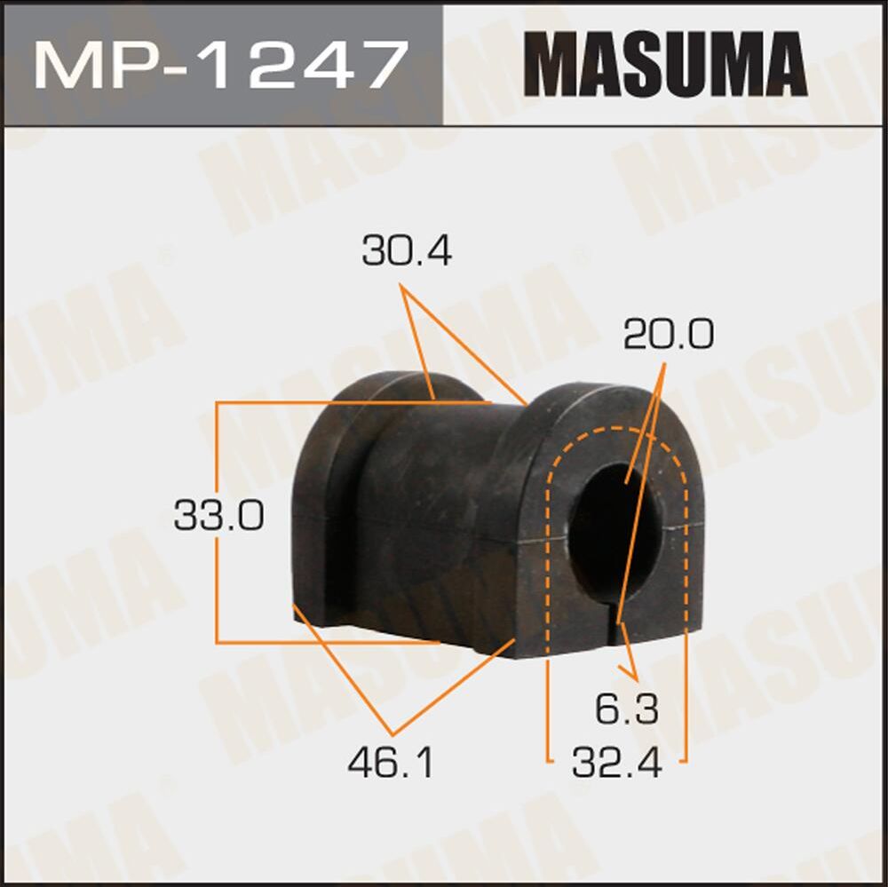 Втулки стабилизатора Masuma. Артикул MP-1247