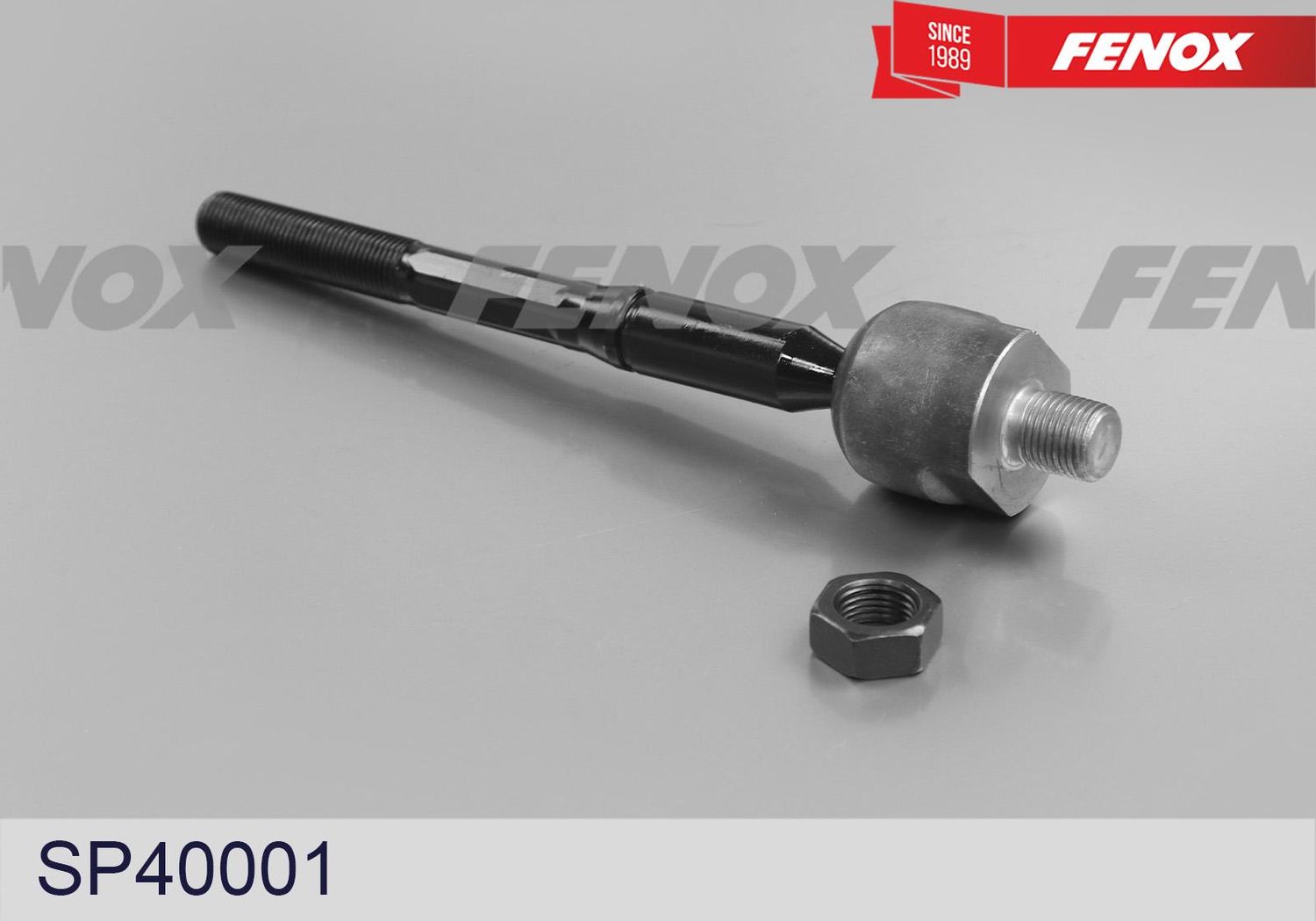 Рулевая тяга Fenox. Артикул SP40001