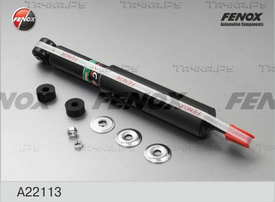 Амортизатор Fenox. Артикул A22113