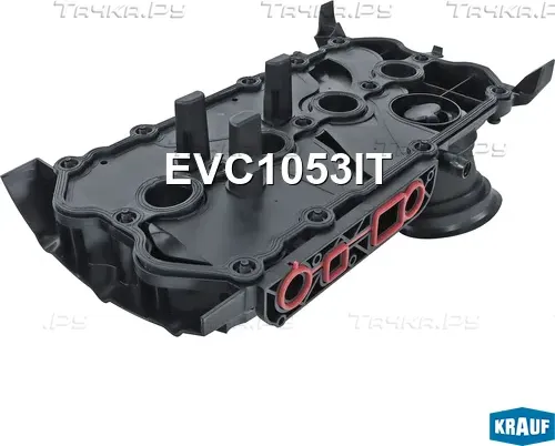 Крышка клапанная (Krauf). Артикул EVC1053IT
