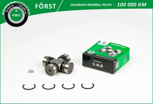 Крестовина NISSAN Caravan (86-) [27x49] (BUJ1319) B-RING FORST. Артикул BUJ1319