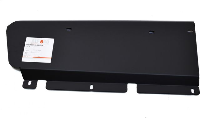 Защита Alfeco для топливопровода Hyundai Tucson III 2015-2021. Артикул ALF.10.38