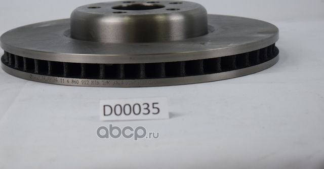 ТОРМОЗНОЙ ДИСК ПЕРЕДНИЙ ЛЕВЫЙ BMW G30/G11/G20/G05/ TOYOTA SUPRA V 19 (Schnieder). Артикул D00035