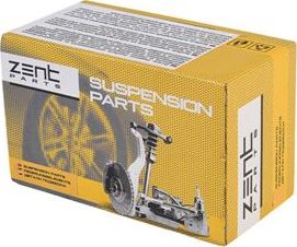 Сайлентблок заднего рычага подвески Zentparts. Артикул Z25799