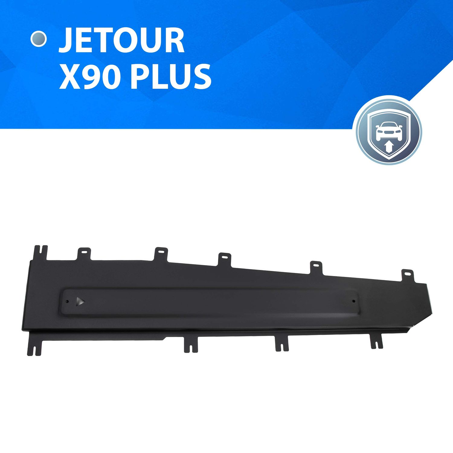 Защита Rival для тормозных магистралей Jetour X90 Plus РКПП FWD 2023-н.в.. Артикул 111.0941.1