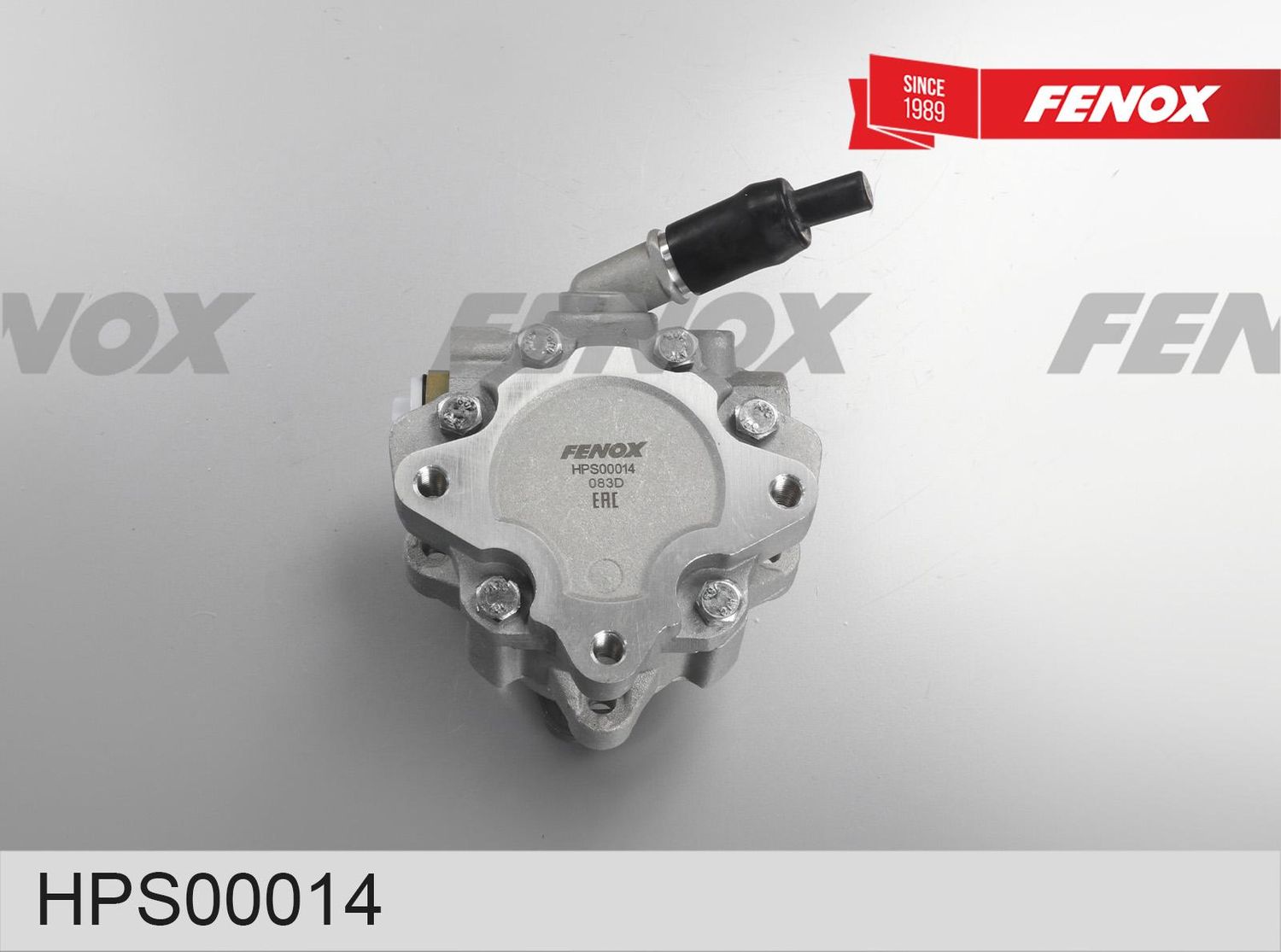 Насос ГУР Fenox. Артикул HPS00014