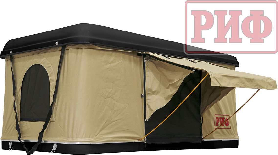 Палатка на крышу автомобиля РИФ Hard RT04-125, корпус черный, тент песочный. Артикул RIFRT0412560900