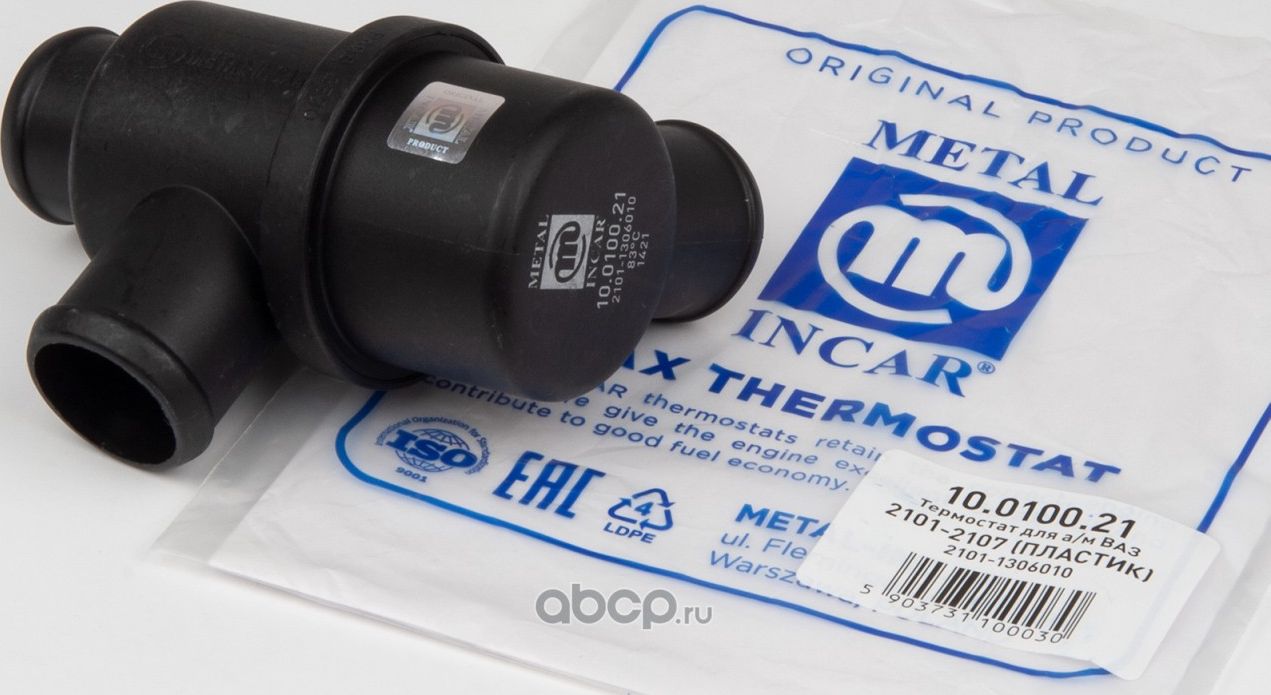 Термостат охл. 2101 (пластик) Metal Incar (10.0100.21) (Metal-Incar). Артикул 10010021