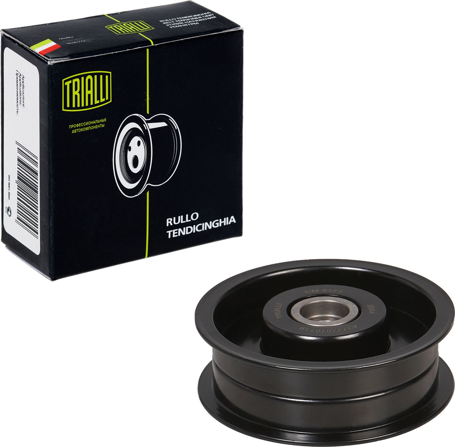 Направляющий (ведущий) ролик приводного поликлинового ремня Trialli. Артикул CM 5177