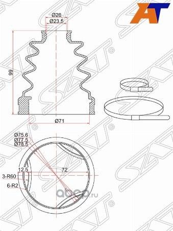 Пыльник шруса внутренний MAZDA FAMILIA 94-97NISSA (SAT). Артикул C1091T