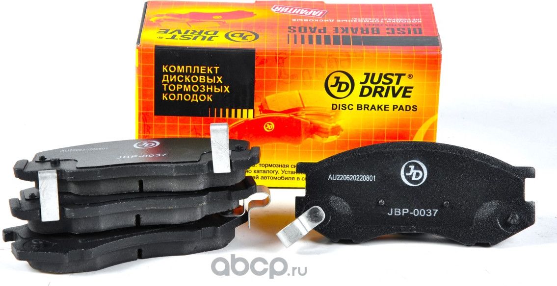 Колодки тормозные, передние D2150MH (Just Drive) Just Drive. Артикул JBP0037