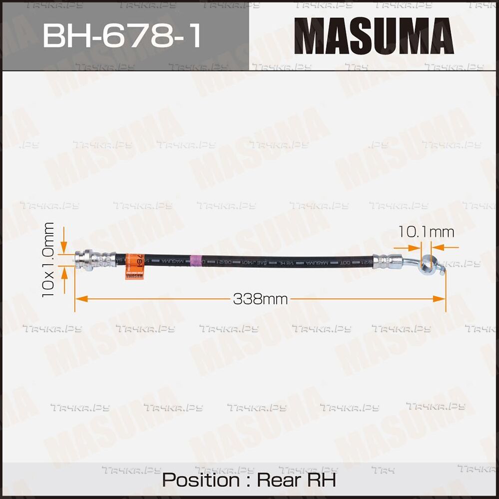 Тормозной шланг Masuma задний правый для Nissan Juke I 2010-2019. Артикул BH-678-1