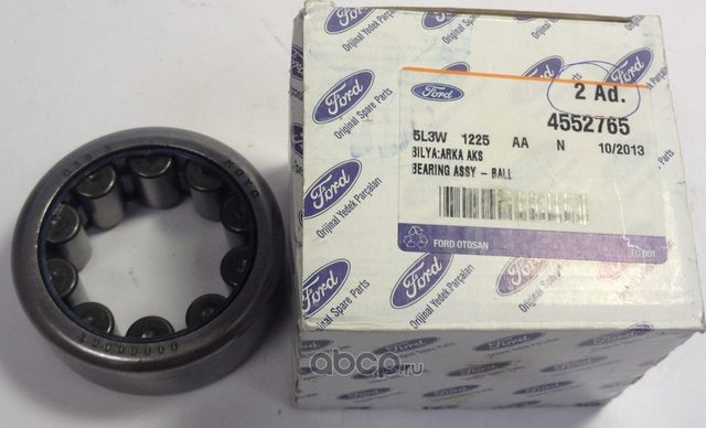 Ступичный подшипник (комплект) Ford. Артикул 4552765