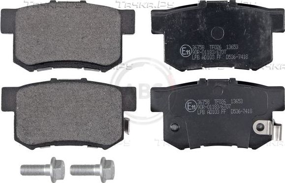 Тормозные колодки ABS для Honda Accord VII 2003-2008. Артикул 36758