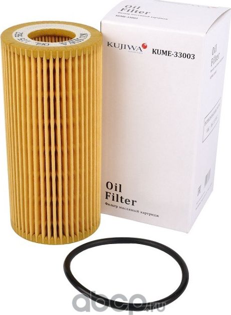 Фильтр масляный картридж KUME33003 KUJIWA 06L11556 Kujiwa. Артикул KUME33003