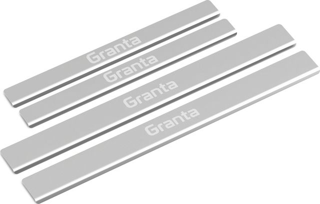 Накладки на пороги AutoMax для Lada Granta 2011-2018 2018-2026. Артикул AMLAGRA01