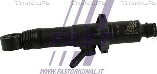 Цилиндр сцепления рабочий Fast. Артикул FT68045