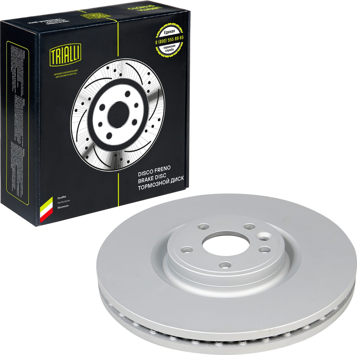 Тормозной диск Trialli. Артикул DF 190437