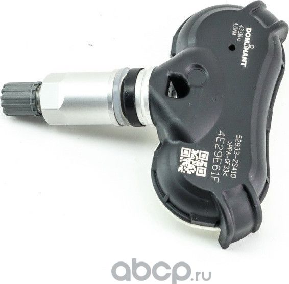 Датчик давления воздуха в шине (Dominant). Артикул HY5209332S410