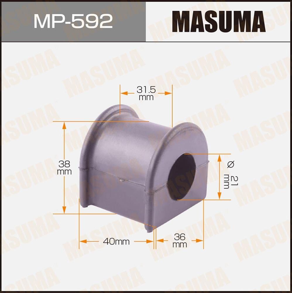 Втулки стабилизатора Masuma. Артикул MP-592