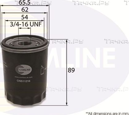 Масляный фильтр Comline для Nissan Serena C23 1992-2001. Артикул CNS11216